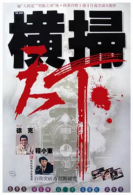 迷人-朋友妻子