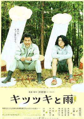精品久久久99大香线蕉