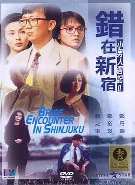大器尝遍少妇小说山野春情