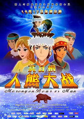 国产亚洲综合一区二区在线