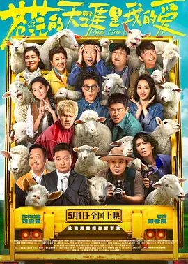 韩国大尺度床戏做爰