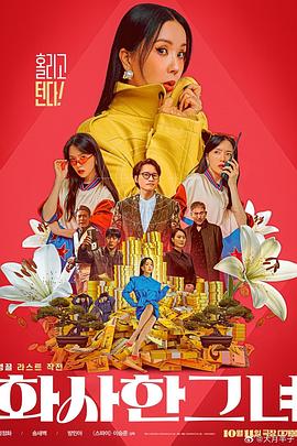 国模大尺度视频一区二区
