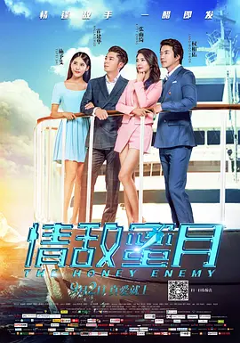 亚洲欧美一区二区三区二厂