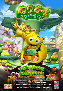 天堂av.com