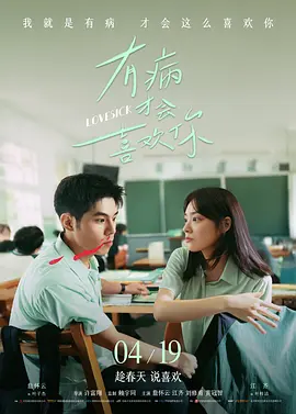 成年人免费毛片