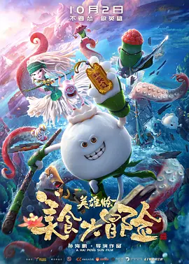 老司机一区