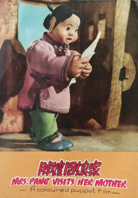 色综合久久中文色婷婷