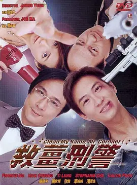 精品欧美高清一区二区免费