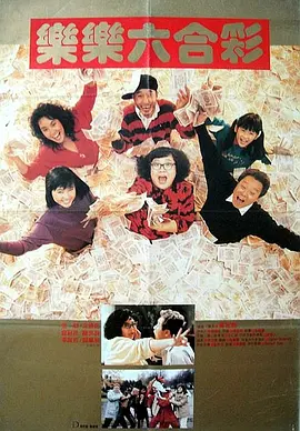 91精品国产露脸在线