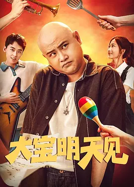 绳艺美女