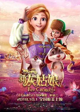 操爆美女