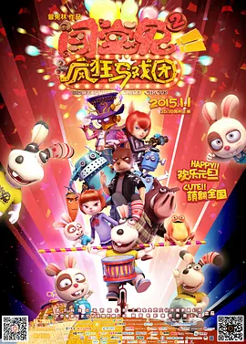 老汉老妇姓交视频