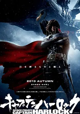 电脑高清图片壁纸
