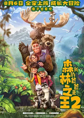挺进麻麻雪白丝袜大腿呻吟