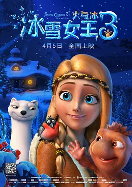 另类综合视频