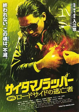 国产永久免费观看视频软件
