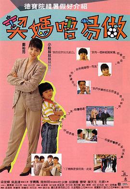 魅男man浴室裸体gay摄像