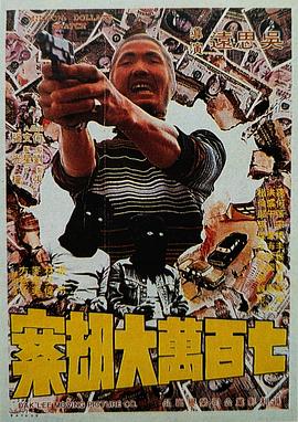 暗黑破坏神2哪个职业最好玩
