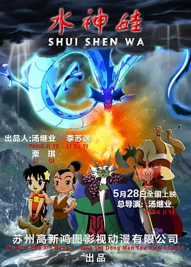 日韩欧美一区二区精品久久