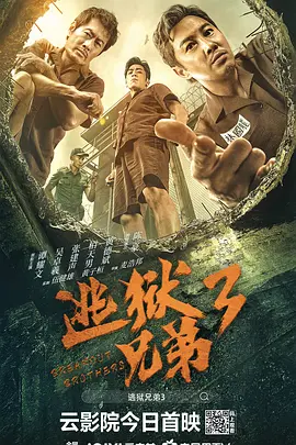 秘撸影院