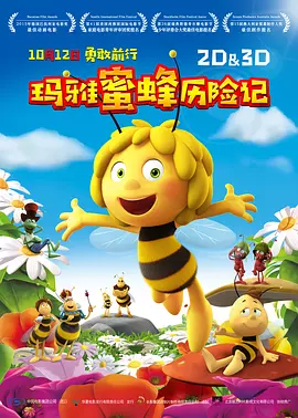 成人精品视频一区二区三区尤物