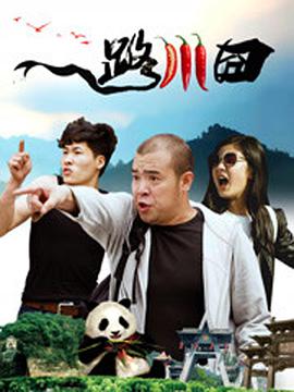 色狠狠综合天天综合综合