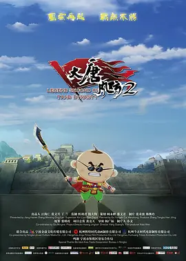 性做久久久久久久免费看