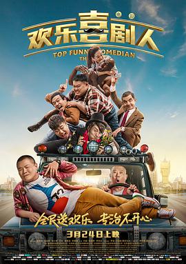 中文字幕三级久久久久久