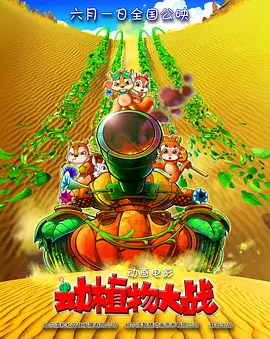 精品视频一区二区观看