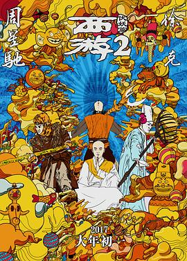 五月天综合网