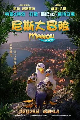 午夜在线视频免费