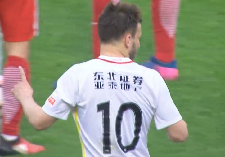 伊人伊狠亚洲综合影院