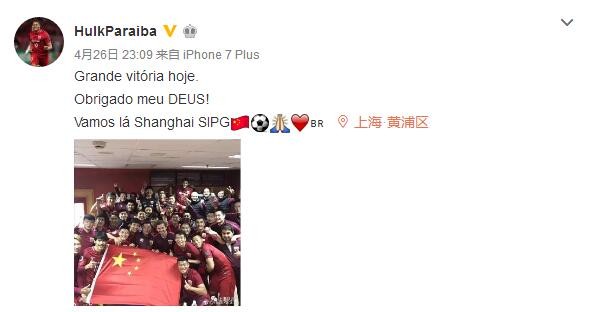 黑人干少妇