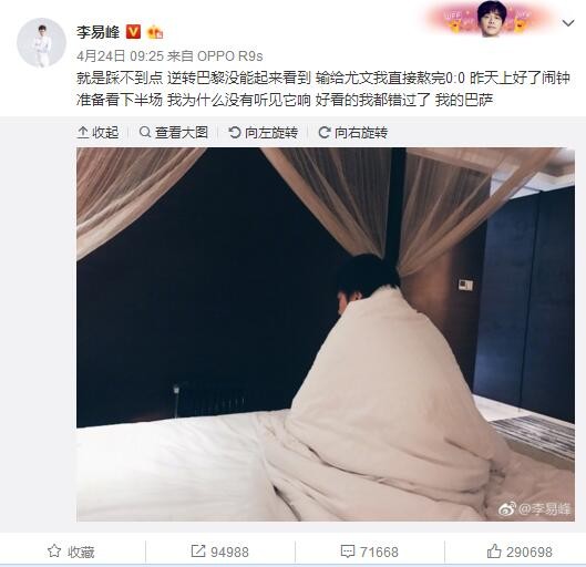 亚洲第一免费