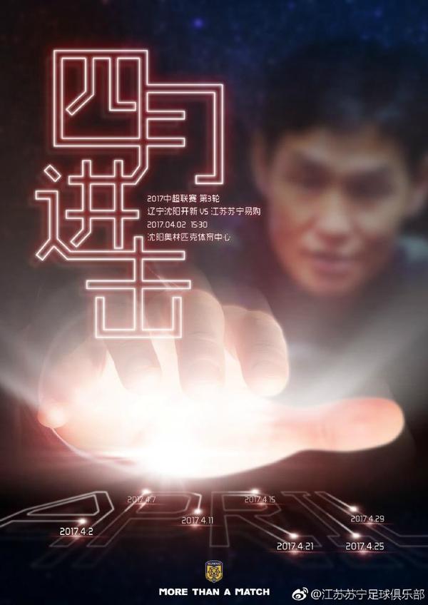 人形犬训练学校