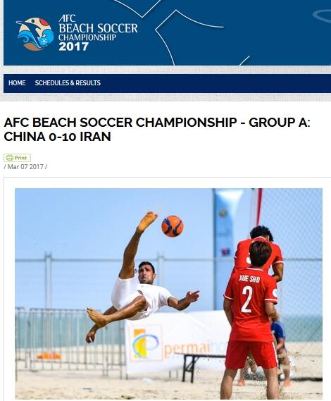 国产精品国产三级国产在线观看