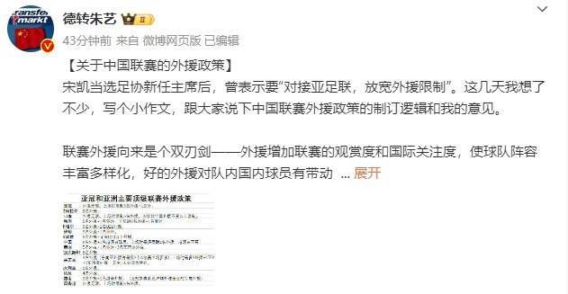 妈妈的朋友的年糕礼物2020