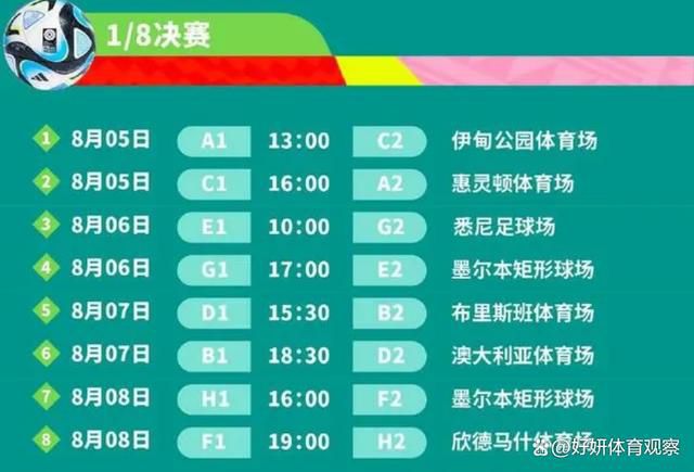 大话西游在线播放