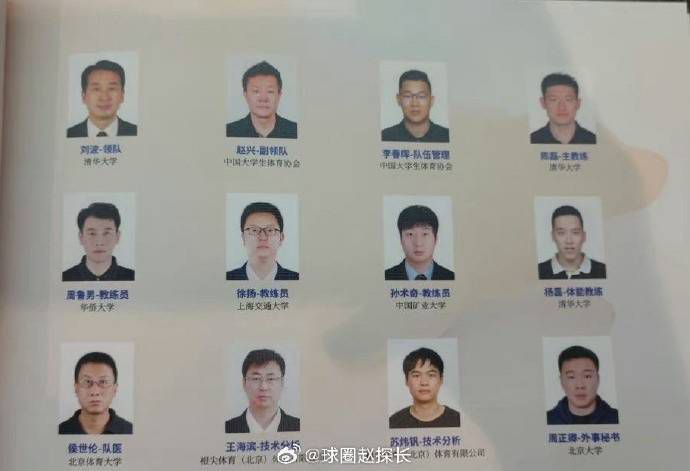 中国男帅chinese男男gay