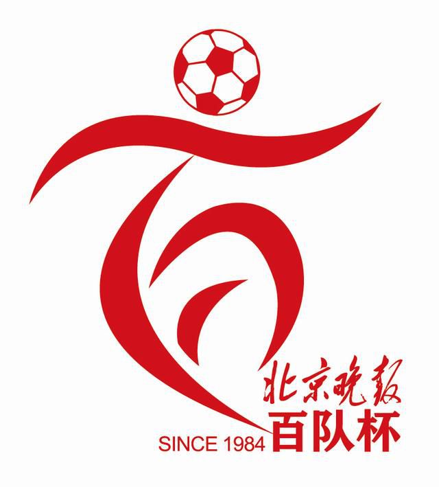 杭州华新电力线缆有限公司