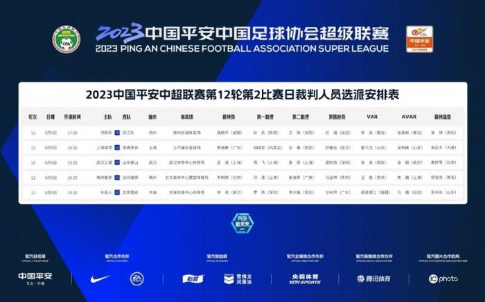 欧美日韩国产亚洲一区二区三区