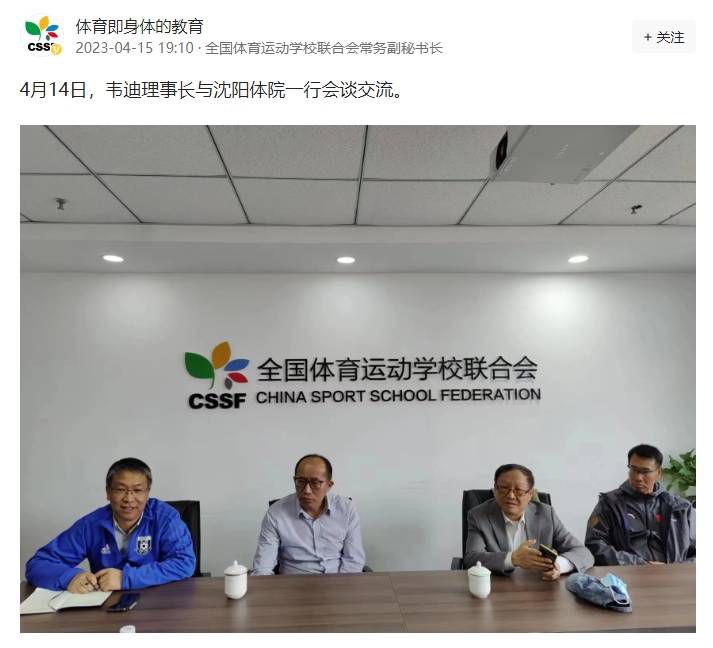 国产欧美一区二区三区免费看