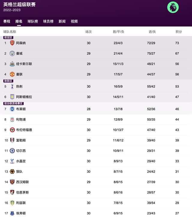 国产福利精品一区