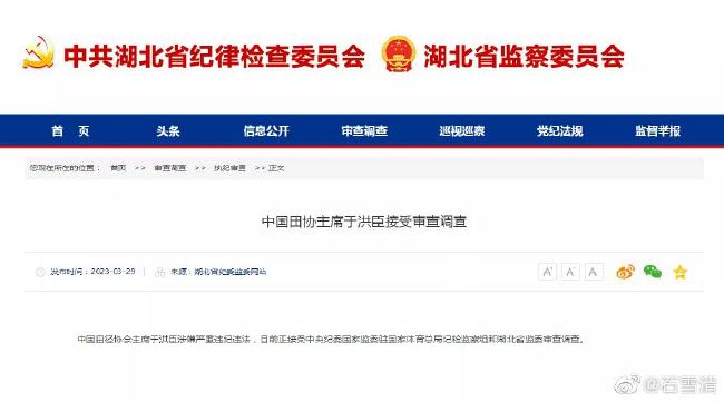 性感诱惑