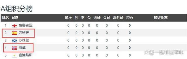 他的巨大挺进她的紧致