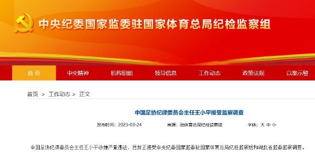 亚洲一级理论片