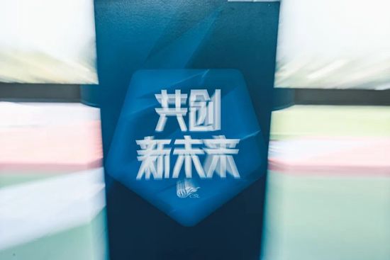 杨晨晨剧情