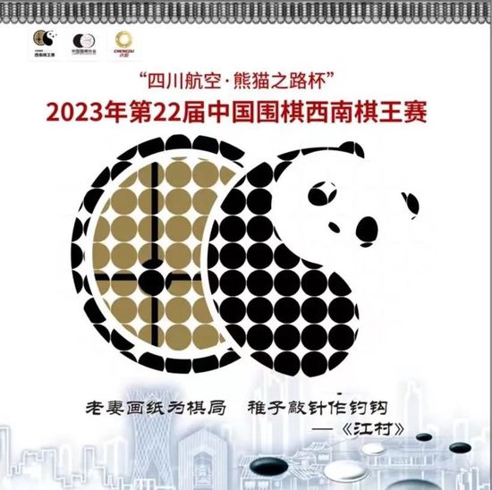 一个人看的www免费高清中文字幕动漫