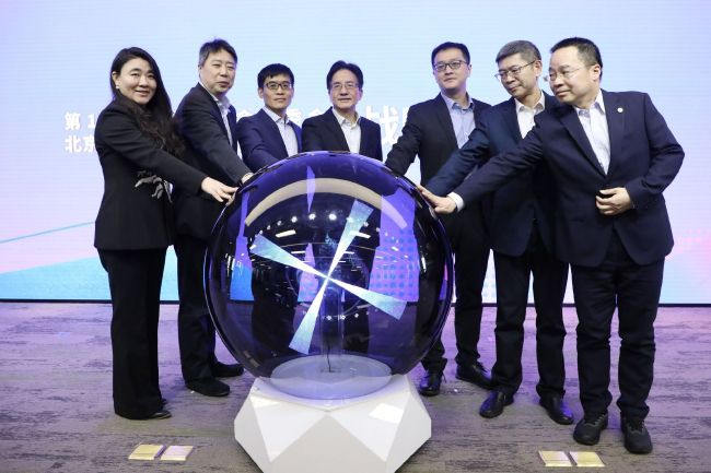 10天的爱人在线观看完整版本