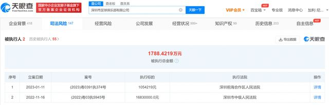 国产精品丝袜一区二区三区,